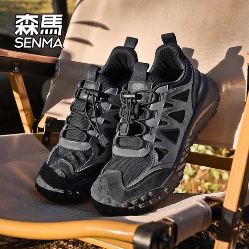 Senma/森马运动男鞋官方正品旗舰