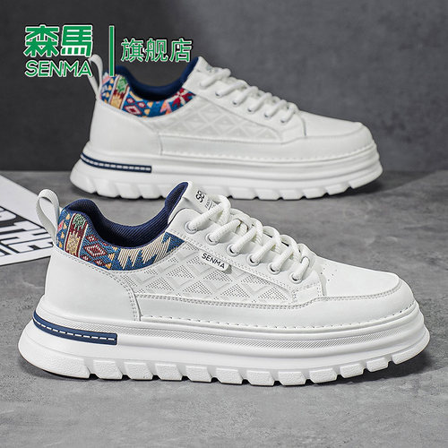 Senma/森马运动男鞋官方正品旗舰