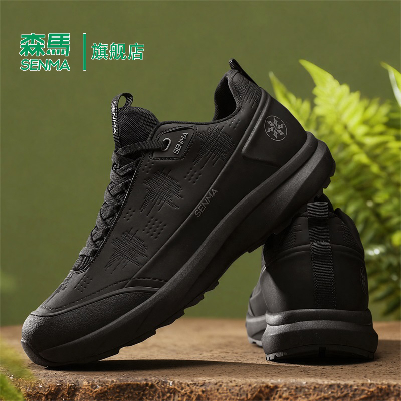 Senma/森马运动男鞋官方正品旗舰
