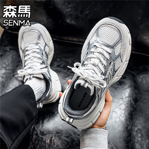 Senma/森马运动男鞋官方正品旗舰