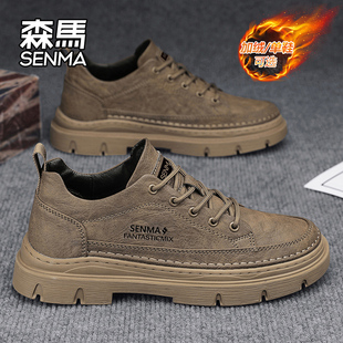 森马男鞋冬季加绒保暖棉鞋防水休闲皮鞋男士防滑低帮工装马丁靴子