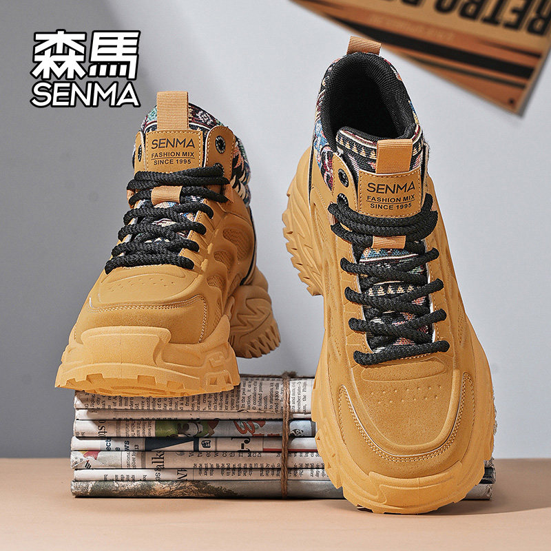 Senma/森马运动男鞋官方正品旗舰