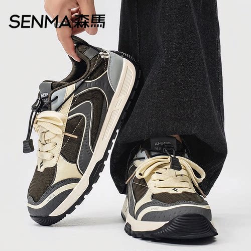 Senma/森马运动男鞋官方正品旗舰