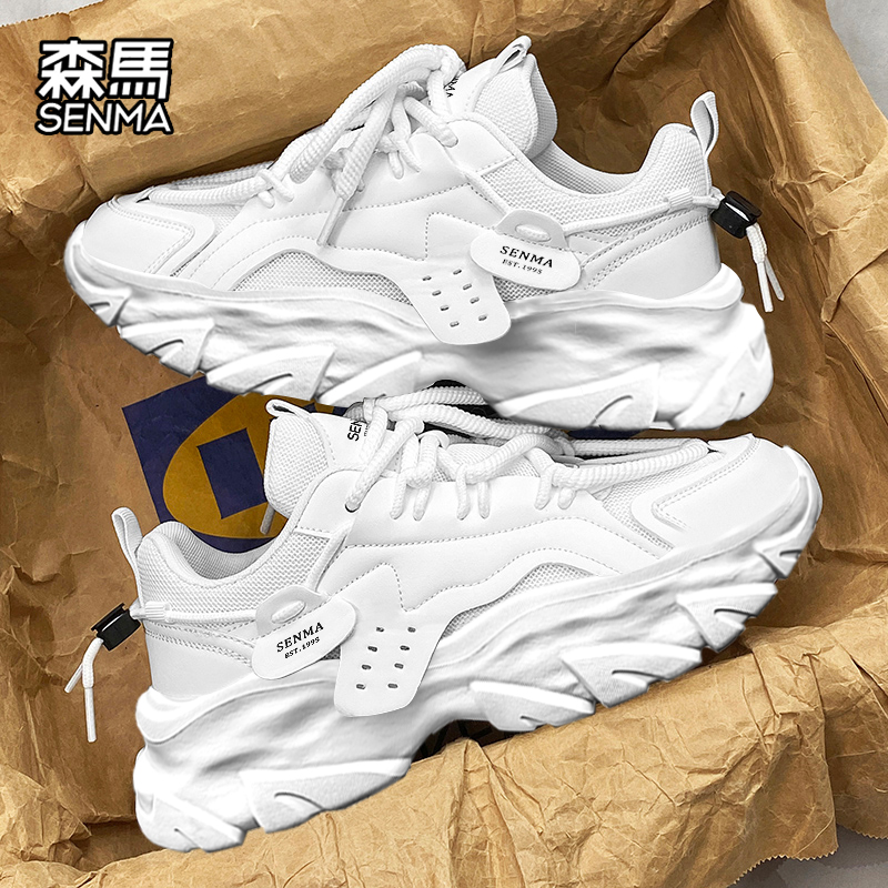 Senma/森马运动男鞋官方正品旗舰