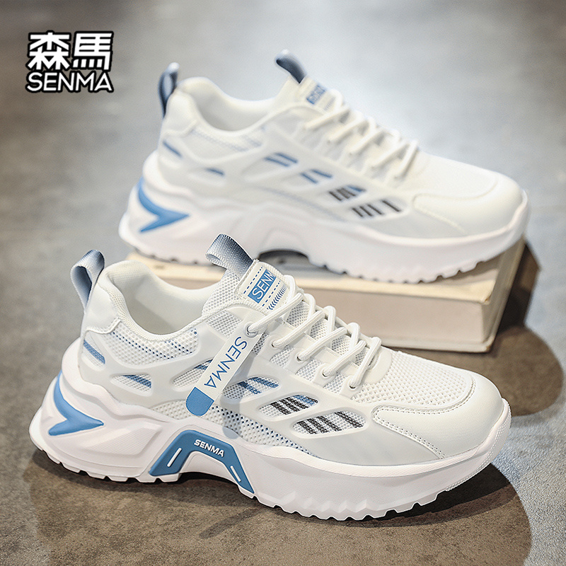 Senma/森马运动男鞋官方正品旗舰
