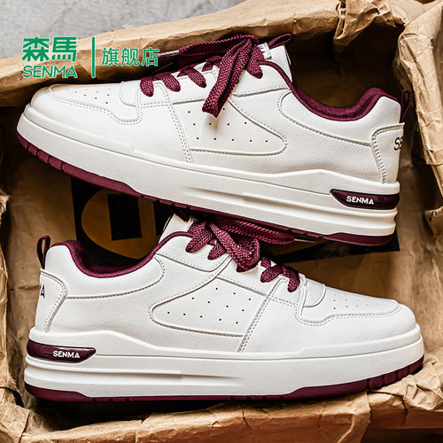 Senma/森马运动男鞋官方正品旗舰
