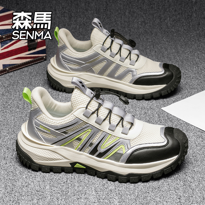 Senma/森马运动男鞋官方正品旗舰