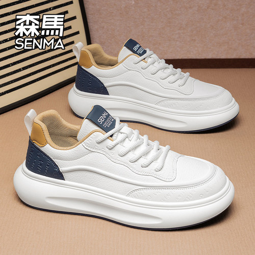 Senma/森马运动男鞋官方正品旗舰
