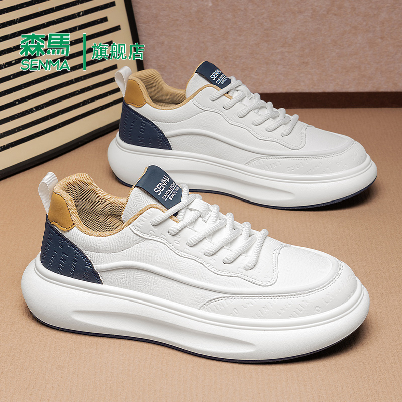 Senma/森马运动男鞋官方正品旗舰