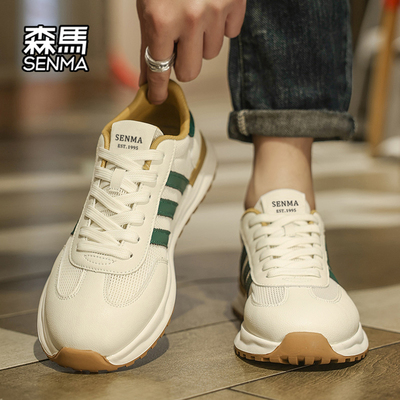 Senma/森马运动男鞋官方正品旗舰