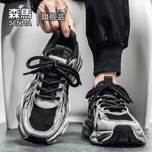 森马男鞋2026新款夏季复古做旧老爹鞋男士厚底内增高运动休闲潮鞋