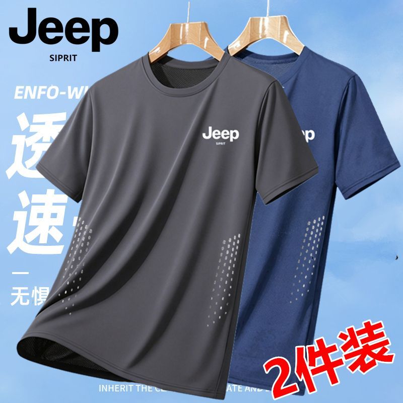 吉普JEEP短袖T恤男夏季透气速干运动休闲圆领上衣2件装休闲T恤