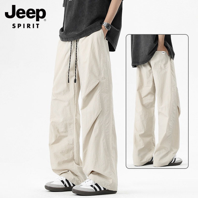 吉普JEEP美式高街冰丝伞兵长裤图片