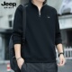 吉普JEEP半拉链卫衣男2025新款 上衣 t恤打底衫 春秋季 宽松休闲长袖