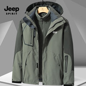 JEEP吉普冲锋衣男女情侣款 三合一夹克可拆卸防风防水登山连帽外套
