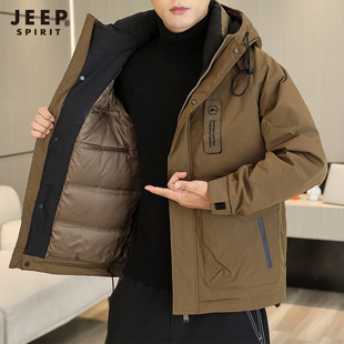 吉普Jeep羽绒服男高品质冬季立领休闲保暖轻薄羽绒服潮牌男装外套