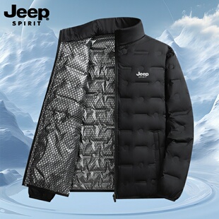 吉普JEEP羽绒服男款冬季新款加厚保暖外套男士连帽面包服冲锋衣