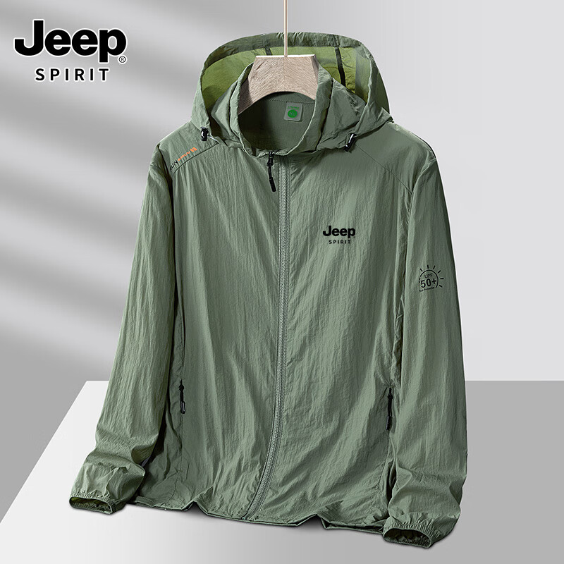 吉普JEEP冰丝防晒服男女同款