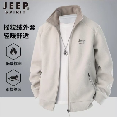 吉普JEEP夹克男士冬季新款