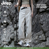 女春秋季 户外防风防水软壳裤 登山工装 吉普JEEP官方冲锋裤 裤 子男