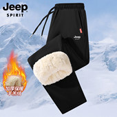 棉裤 吉普JEEP羊羔绒裤 防风裤 保暖防寒东北男裤 子男士 加绒加厚冬季