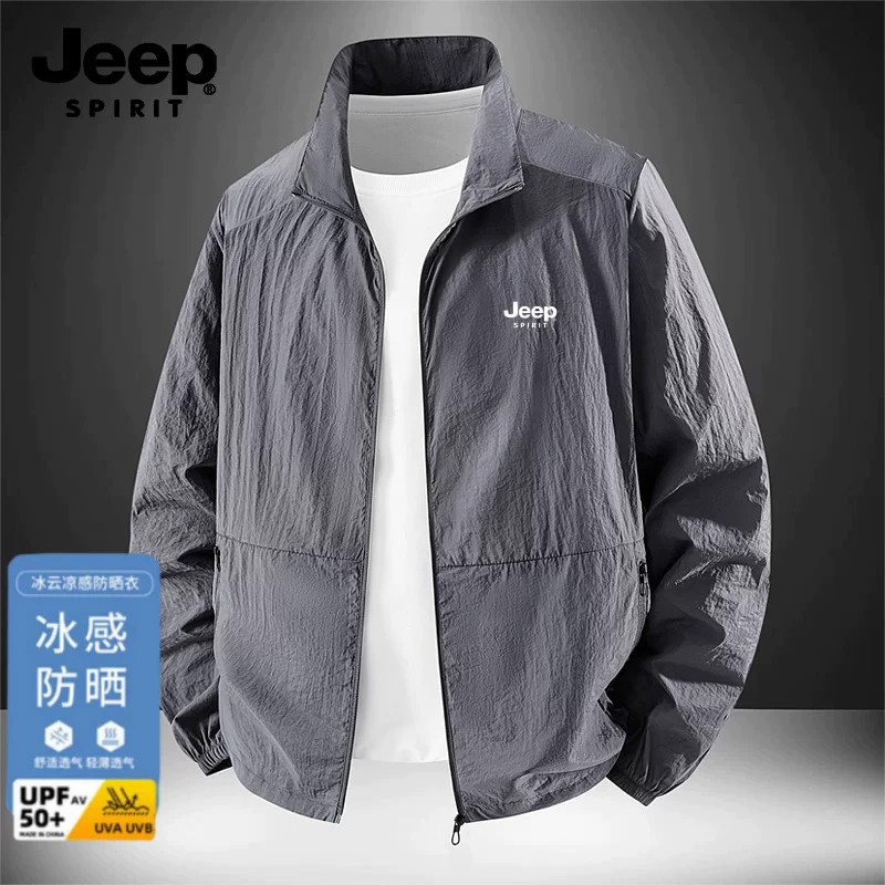 JEEP吉普防晒衣男士夏季外套休闲冰丝立领防紫外线钓鱼户外薄夹克