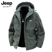 吉普JEEP棉服男款 外套 户外加绒加厚冲锋衣棉衣爸爸男士 新款 秋冬季