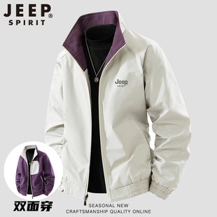 吉普JEEP夹克外套男2025新款春秋冬季加绒加厚保暖休闲百搭立领