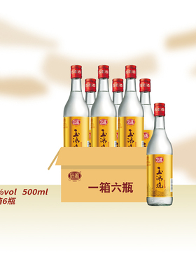 石湾酒厂集团石湾玉冰烧42度荤烈装500ml×6瓶