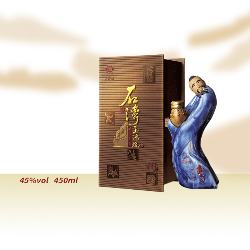 石湾酒厂集团石湾玉冰烧45度岭南印象450ml×1瓶微黄纯粮广东白酒
