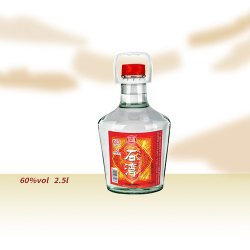 石湾酒厂集团石湾玉冰烧60度浸泡药材酒2.5L×1瓶纯粮广东白酒