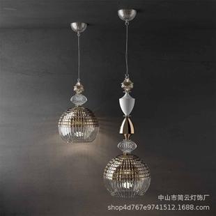 中山工厂高端全铜玻璃吊灯个性 极简客厅餐厅吧台灯轻奢艺术铜吊灯