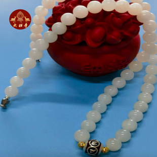 大昭寺足银六字真言青海料和田玉项链温润白玉雍容华贵扎西德勒
