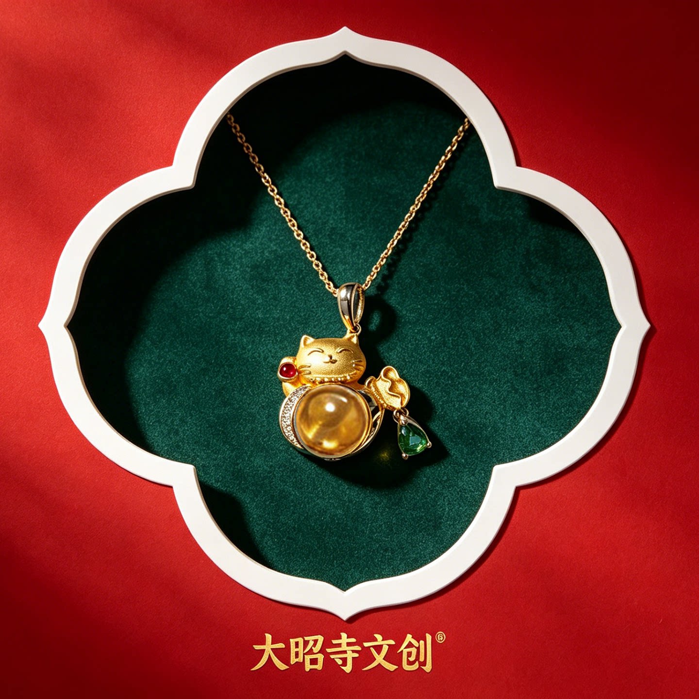 大昭寺S925镀金招财猫蓝珀吊坠