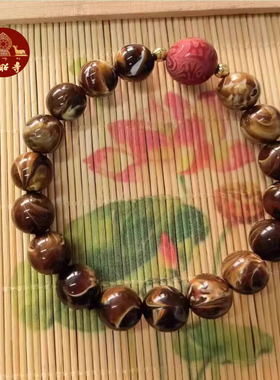 大昭寺根珀纹理清晰虎豹花纹手串
