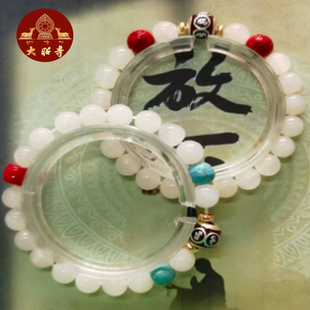 大昭寺足银六字真言青海料和田玉手串.温润白玉雍容华贵扎西德勒