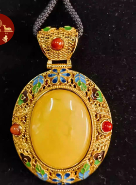 大昭寺S925银镀金复古花丝镶蜜蜡吊坠.工艺精美绝伦配带雍容华贵