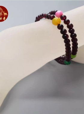 大昭寺石榴石6㎜2圈手串.石榴石含有矿物质成份的宝石配带优雅