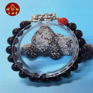 大昭寺足银貔貅朱砂 黑玛瑙手镯  貔貅含红球越来越富有