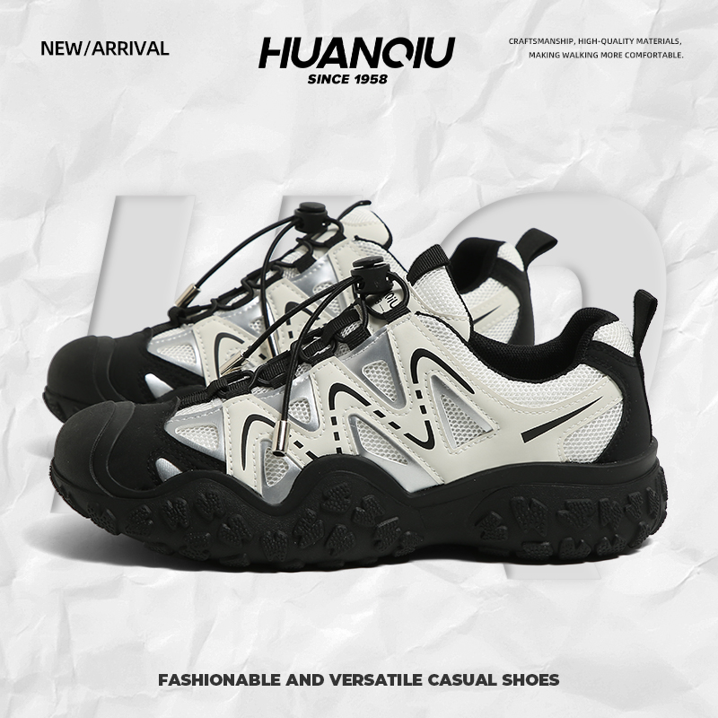 环球老爹鞋轻便厚底运动休闲