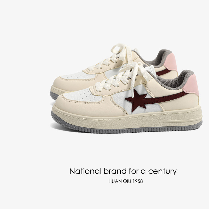 环球厚底星星板鞋女2025新款爆款夏季配裙子休闲百搭运动小白鞋子,女鞋,休闲板鞋,淘宝优惠券,粉丝福利购,淘宝优惠卷