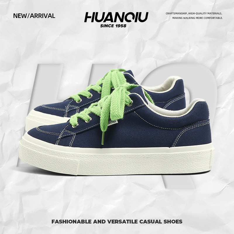 环球滑板鞋厚底男鞋2026春夏新款潮流百搭休闲耐磨运动鞋男士鞋子