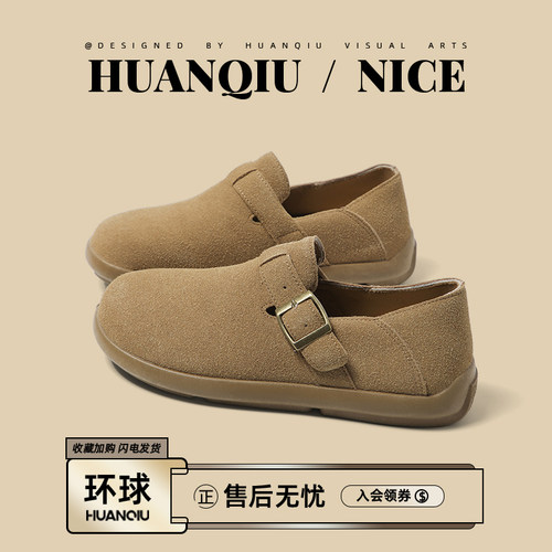 勃肯鞋女款2025新款一脚蹬