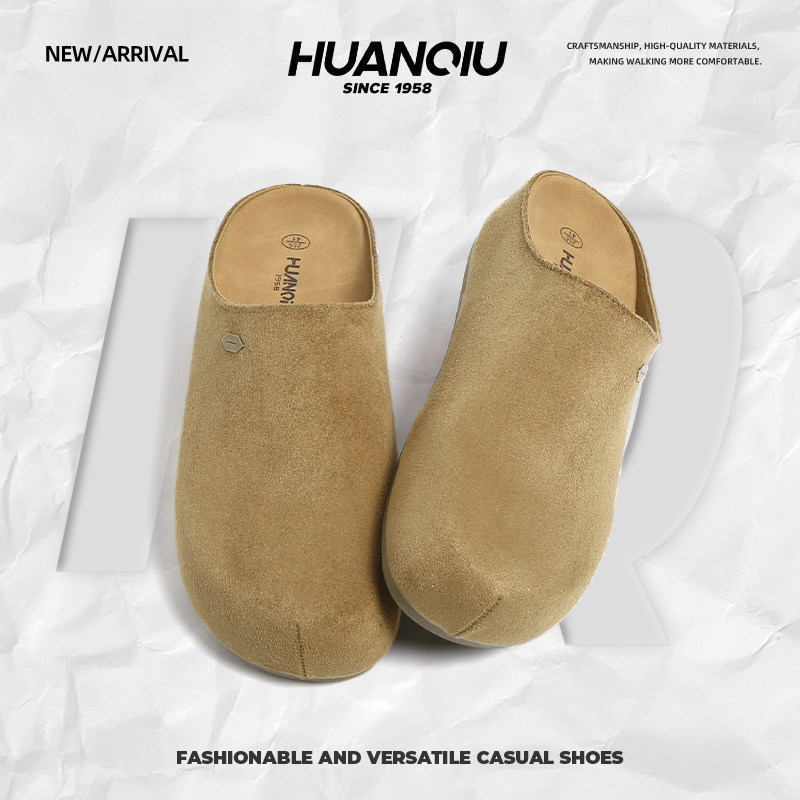 环球厚底勃肯鞋男鞋复古百搭软底防滑增高全包半拖鞋一脚蹬懒人鞋,流行男鞋,包头拖,淘宝优惠券,粉丝福利购,淘宝优惠卷