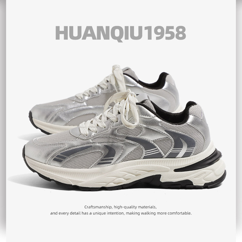 环球老爹鞋男2024新款夏季软厚底增高网面透气轻便百搭跑步运动鞋