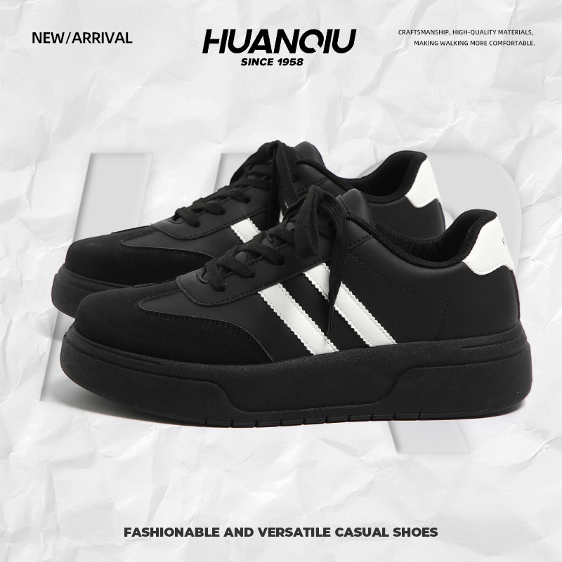 环球德训鞋男鞋2026春夏新款学生百搭厚底休闲运动板鞋男士小黑鞋,流行男鞋,休闲板鞋,淘宝优惠券,粉丝福利购,淘宝优惠卷