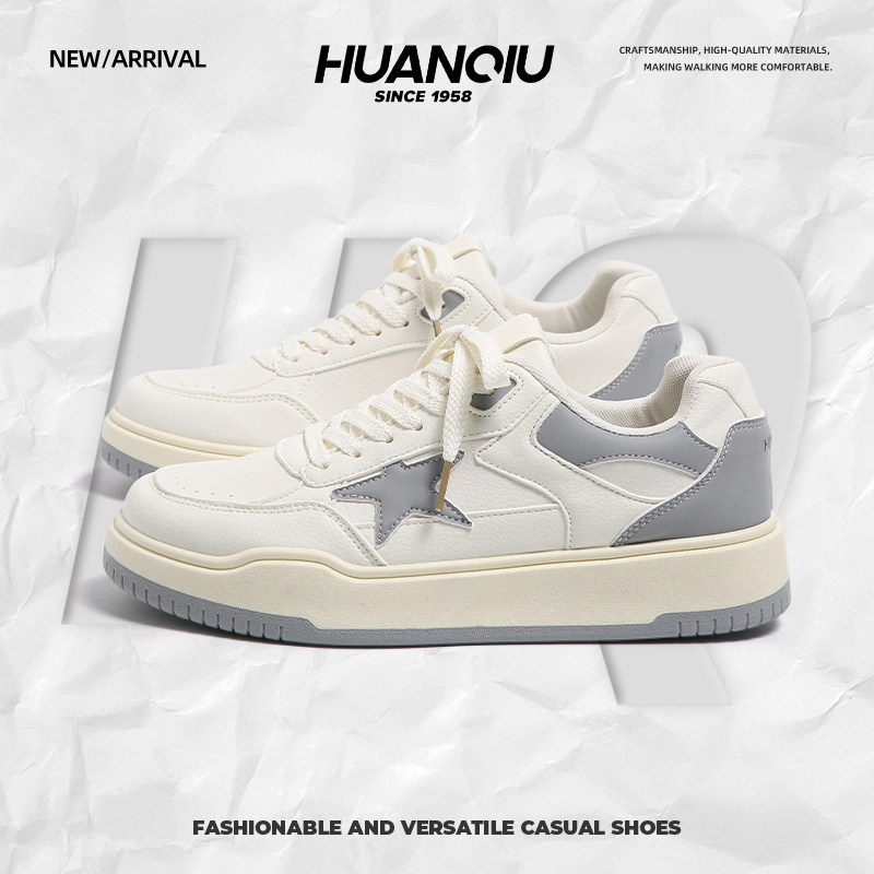 环球2025秋冬厚底增高男士板鞋