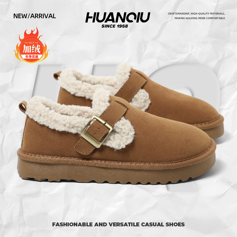 环球加绒勃肯鞋女款2025冬季棉鞋