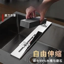 可伸缩水槽磨刀架可调节磨刀固定防滑磨刀器L 拍一发二 磨刀石