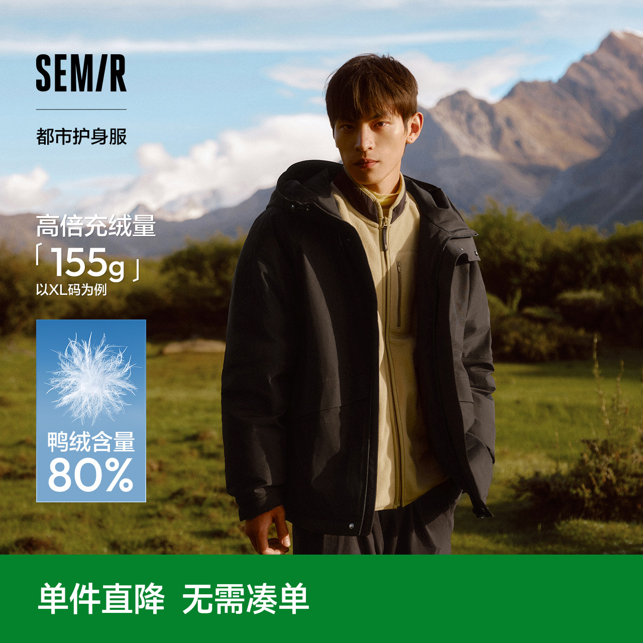 防雨防污防油防风 宽松中长款